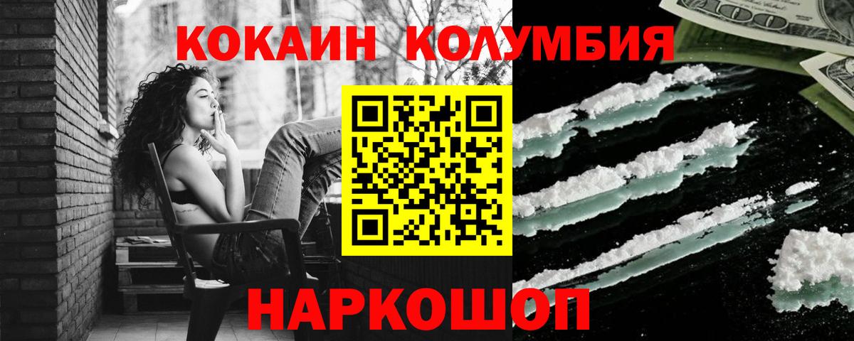 ГАШ Лыткарино