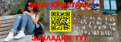 ALPHA PVP Ипатово