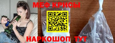 твердый Жуковский