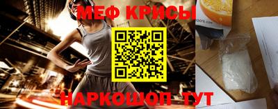 стаф Заволжье