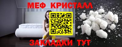 твердый Жуковский