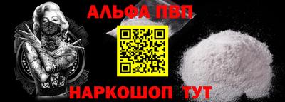 твердый Жуковский