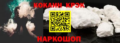 твердый Жуковский