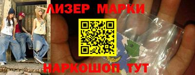 герыч Заводоуковск