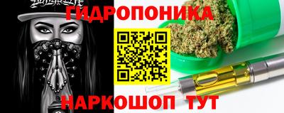 твердый Жуковский