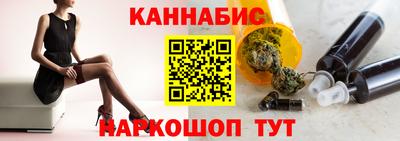 герыч Заводоуковск