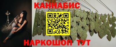 стаф Заволжье
