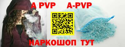 твердый Жуковский