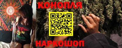 стаф Заволжье