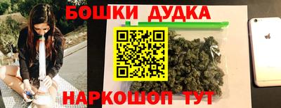 стаф Заволжье