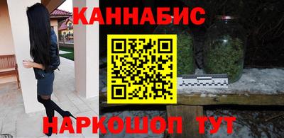 твердый Жуковский