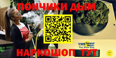 герыч Заводоуковск