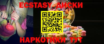 герыч Заводоуковск