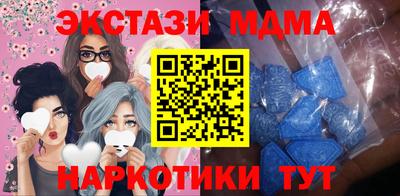 стаф Заволжье