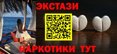 твердый Жуковский