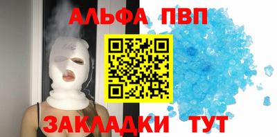 mdpv Изобильный