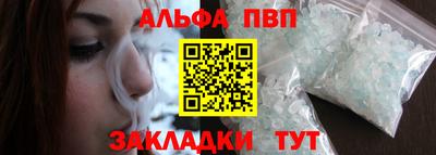 твердый Жуковский
