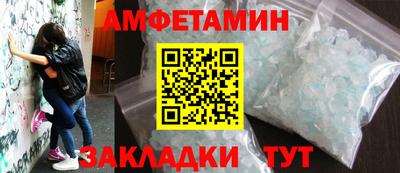 твердый Жуковский