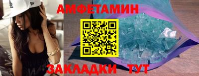 твердый Жуковский
