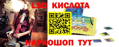 твердый Жуковский