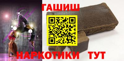 твердый Жуковский