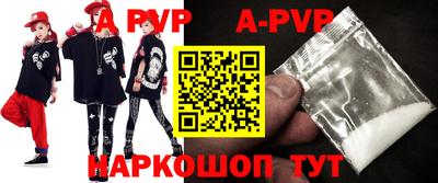 твердый Жуковский