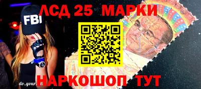 герыч Заводоуковск